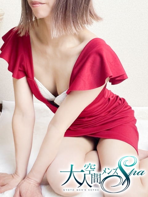 水谷蘭2